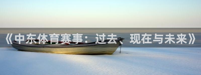 关键词